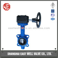 Butt-Clamped Soft-Sealing Butterfly Valve